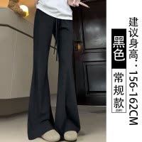 冰丝防晒喇叭裤女夏季薄款新款高腰显瘦垂感小个子微喇凉凉裤