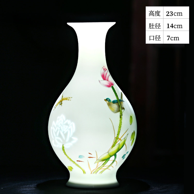 景德镇陶瓷器薄胎荷花花瓶插花中式家居客厅博古架装饰品工艺摆件 三维工匠 清莲鱼尾瓶