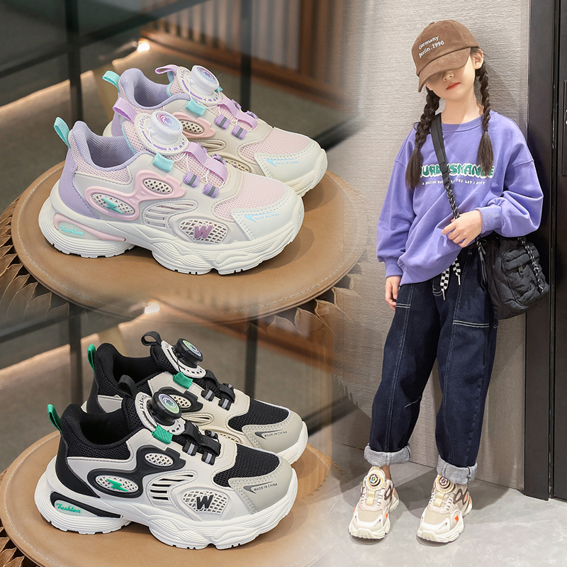 秋新款中小学生旋转纽扣儿童运动鞋软底网面青少年男女童鞋旅游鞋