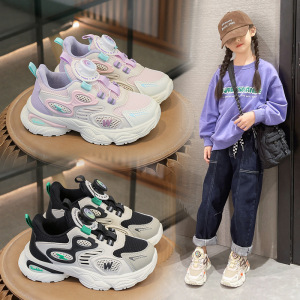 秋新款中小学生旋转纽扣儿童运动鞋软底网面青少年男女童鞋旅游鞋_742