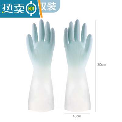 敬平加厚耐用型家用厨房洗碗手套女家务刷碗器洗衣服橡胶皮防水冬季 透蓝2双装 M