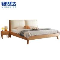 铭思达实木软包床
