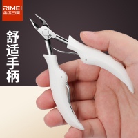 金达日美鹰嘴钳剪指甲刀甲沟炎皮剪倒刺专用商用工具X8169