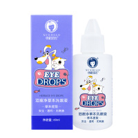 雪貂留香 泪痕净草本洗眼液 60ml 宠物洗眼液 狗狗猫咪用 滴眼液