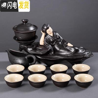 三维工匠创意复古黑陶瓷全半自动功夫茶具茶杯壶旋转泡茶器家用礼盒整套装 黑陶贵妃自动茶具-泡沫装
