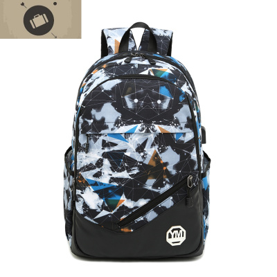 初中学生书包男孩轻便大童五年级小学生三到六年级减负双肩包男童艾狄伊娃星空几何(标准号)