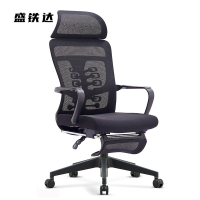 盛铁达 黑框网椅转椅70*63*36cm STD-HBWY002 把