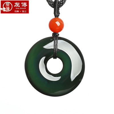 左传彩虹眼黑曜石平安扣彩虹眼平安扣
