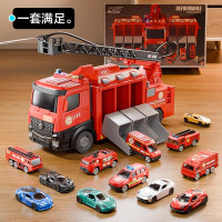 喷水多功能消防车儿童玩具男孩生日大号变形云梯警汽车61礼物1663