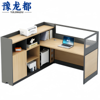 豫龙都 屏风办公桌 单人 张