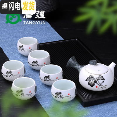 三维工匠雪花釉功夫茶具套装客厅办公室家用泡茶壶盖碗茶杯整套景德镇 7头雪花侧把壶-清韵荷花