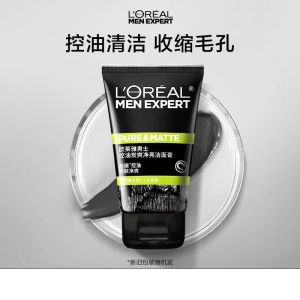 欧莱雅(L'OREAL) 男士控油炭爽双效洁面膏 100ml