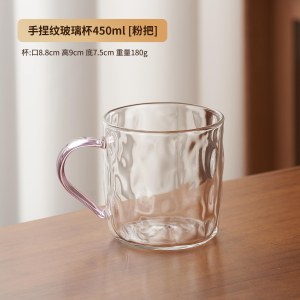 苏宁玻璃水杯家用套装待客2026新款轻奢高颜值客厅喝水茶杯子2112