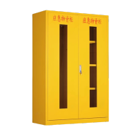迅迈 高1650*宽1090*深460(mm) 应急物资柜消防防汛器材存放防护用品柜钢制消防柜安全防护用品柜