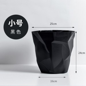绵冠北欧家用无盖垃圾桶日式创意卫生间客厅卧室厨房塑料垃圾筒