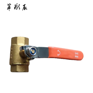 萃珑辰 铜球阀 Q11F-16T 20mm 个