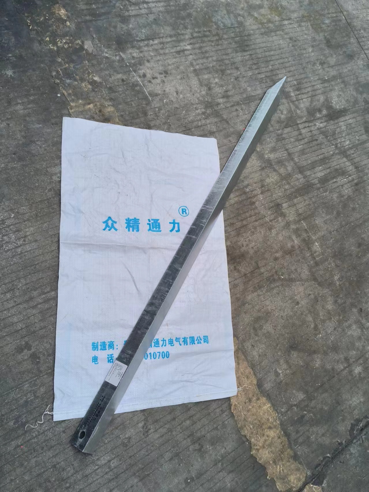 众精通力尖角钢50*5.5*1500