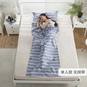 美帮汇床套旅行被套酒店隔脏睡袋成人旅游单人双人床单便携式全棉薄室内