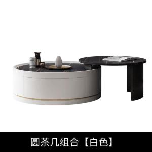 森美人北欧圆形茶几简约现代客厅小户型轻奢大理石纹简岩板茶几