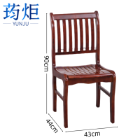 荺炬办公椅