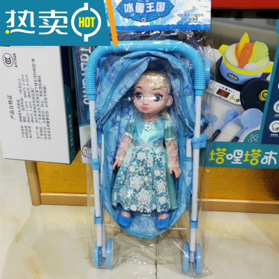 过家家玩具仿真娃娃小推车宝宝婴儿车大号洋娃娃女孩公主3-4-5岁真智力