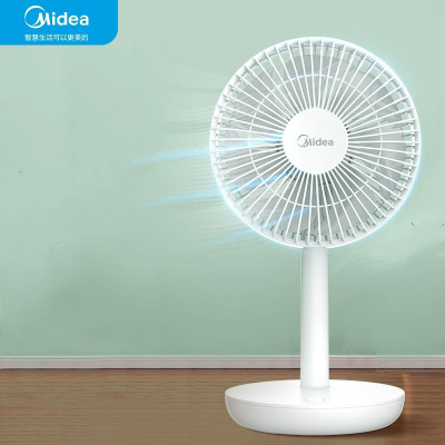 美的小风扇迷你usb风扇 小型宿舍台扇桌面充电式电风扇转页扇迷你电