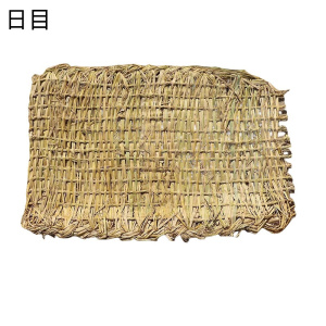 日目 防滑草垫 100*200cm 条