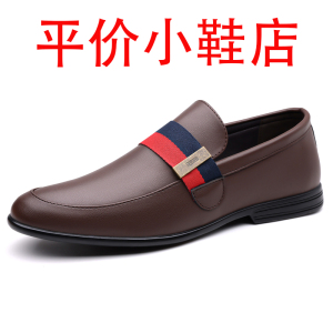 迪罗尼卡大码乐福鞋男软皮休闲鞋年夏季透气新款潮流男鞋懒人豆豆鞋