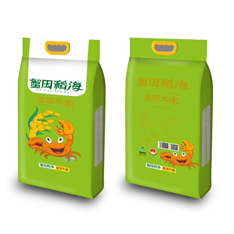 酥田盘锦蟹田大米2.5kg 当季新米 真空包装