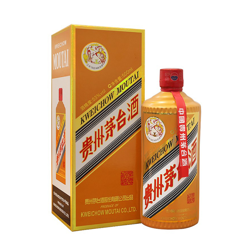 茅台产品苏宁自营】产品大全第2页-苏宁易购官网茅台产品苏宁自营
