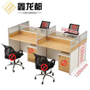 鑫龙都