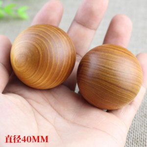 天然实木陈化料崖柏木实心球男女文玩手把件圆球中老年手球工艺品送女朋友老婆情人节七夕生日礼物 直径40MM一对2个
