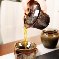 家柏饰(CORATED)窑变功夫茶具整套家用客厅天目釉建盏办公会客陶瓷茶壶茶杯