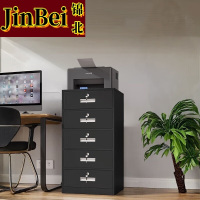 锦北铁皮文件柜矮柜办公室储物柜档案资料柜桌下抽屉柜黑色五斗