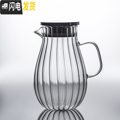 三维工匠玻璃凉水壶可高温家用大容量杯防爆扎壶果汁凉白开茶壶套装冷水壶 玻璃花瓣壶1.6茶具