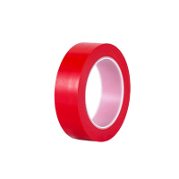 绝顺寰宇 PVC绝缘胶带(颜色可选) 18mm*20m 卷