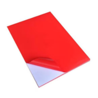 鸿灵睿芯 GRM19Y 200*200mm 哑光标贴(计价单位:盒)红色