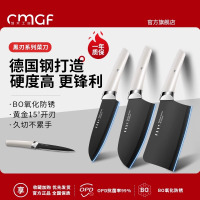 德国菜刀家用切片刀厨师专用切肉刀锋利厨房刀具不锈钢女士刀8138