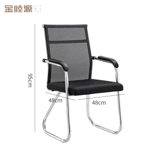 金睦源 JIN MU YON 办公椅 48*48*95cm 张