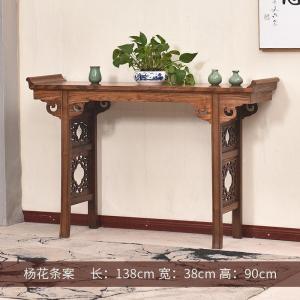 森美人榆木仿古实木供桌条案农村中堂六件套中式家用佛台神台佛龛供奉桌