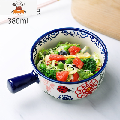 网红ins套装带把手柄碗陶瓷泡面碗日式可爱樱桃一人食餐具手把盘 欢乐瓢虫-手柄碗(380ml) 敬平