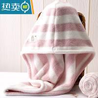 敬平日式干发帽女新款珊瑚绒吸水速干包头巾加厚可爱长发洗头浴帽 粉色条纹