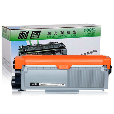 耐图 兄弟TN-2325大容量碳粉盒适用Brother兄弟HL-2260 HL2260D HL2560DN打印机墨粉盒