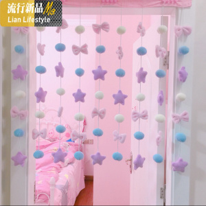 日系甜美少女心星星蝴蝶结装饰帘 卧室公主房帘墙壁装饰 三维工匠窗帘