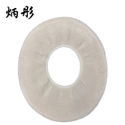 炳彤 马桶坐垫 定制 个