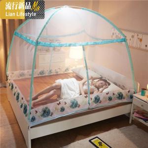 免安装蒙古包蚊帐家用加密有底1.5米1.8双人1.2m单人学生蚊帐宿舍 三维工匠