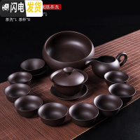 三维工匠紫砂功夫茶具套装家用陶瓷手工茶壶茶杯简约复古紫泥喝茶泡茶组 13头紫砂仿古八杯-盖碗搭茶洗