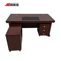 和居态 办公桌 1800x900x750mm 张