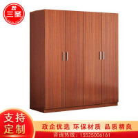 文件柜三圣G-S1 1600*500*1800mm