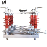 鑫祥景 复合隔离开关 HGW4-15KV 组